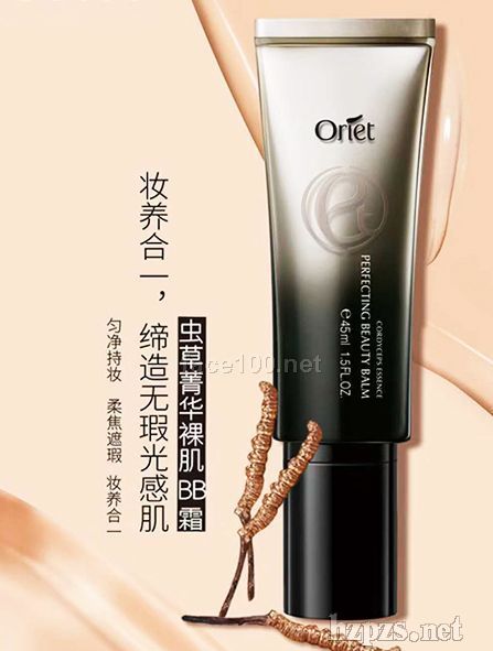 �W�����x��ݼ�A�㼡BB˪