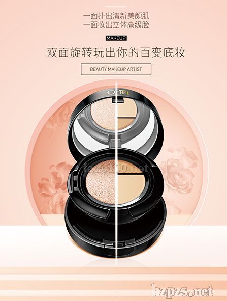 �W���Ⱥڽ�õ�����D(zhu��n)�p�Ӛ�|�ʊyƷ��