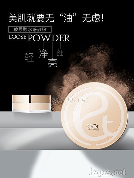 ����ֱ������ʊyƷ�ƚW����