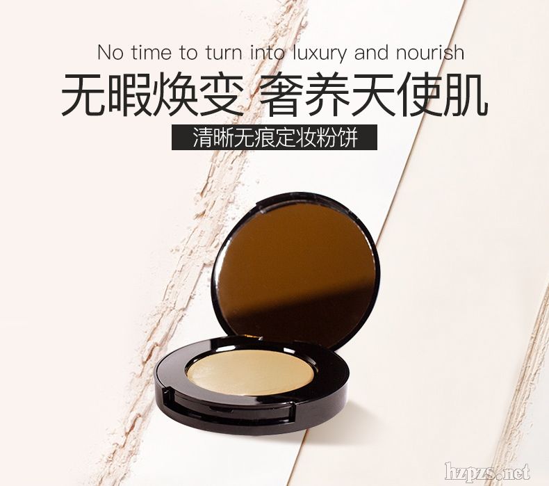 Ӣ��EMANI�oϾ͸�����ͷ��