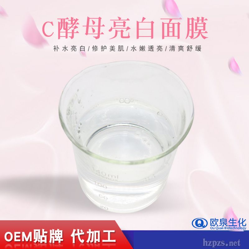 C��ĸ������Ĥ