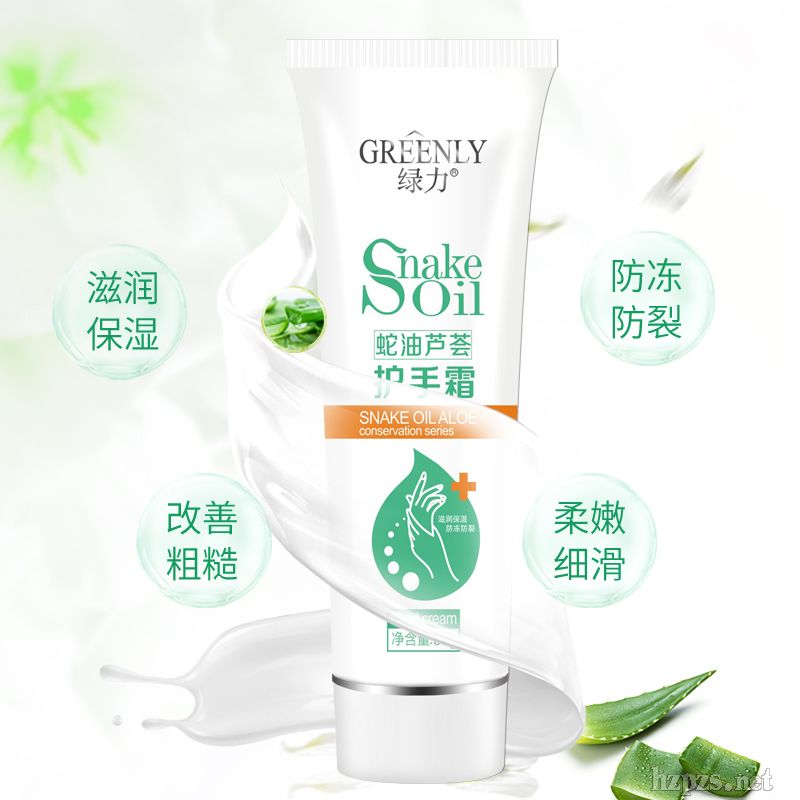 �����J�C�o(h��)��˪