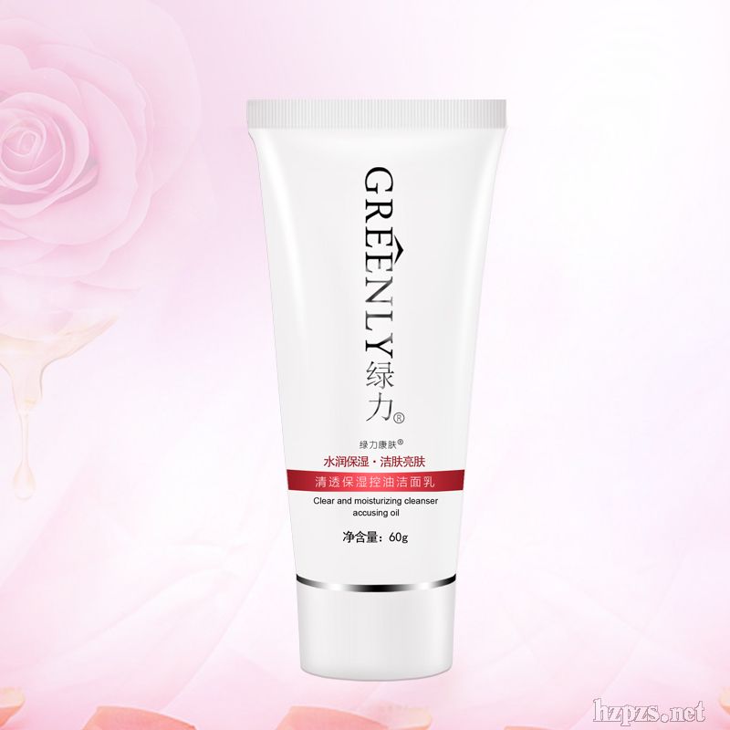 清透保濕控油潔面乳