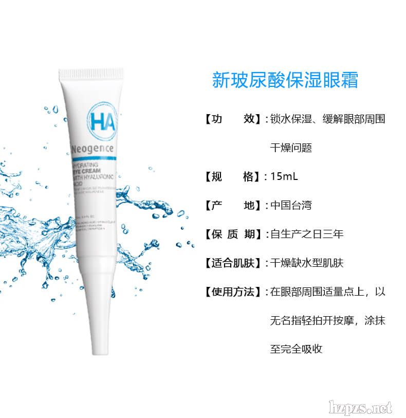 �����ᱣ����˪���£�