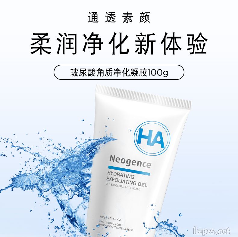 ��������|(zh��)�������z