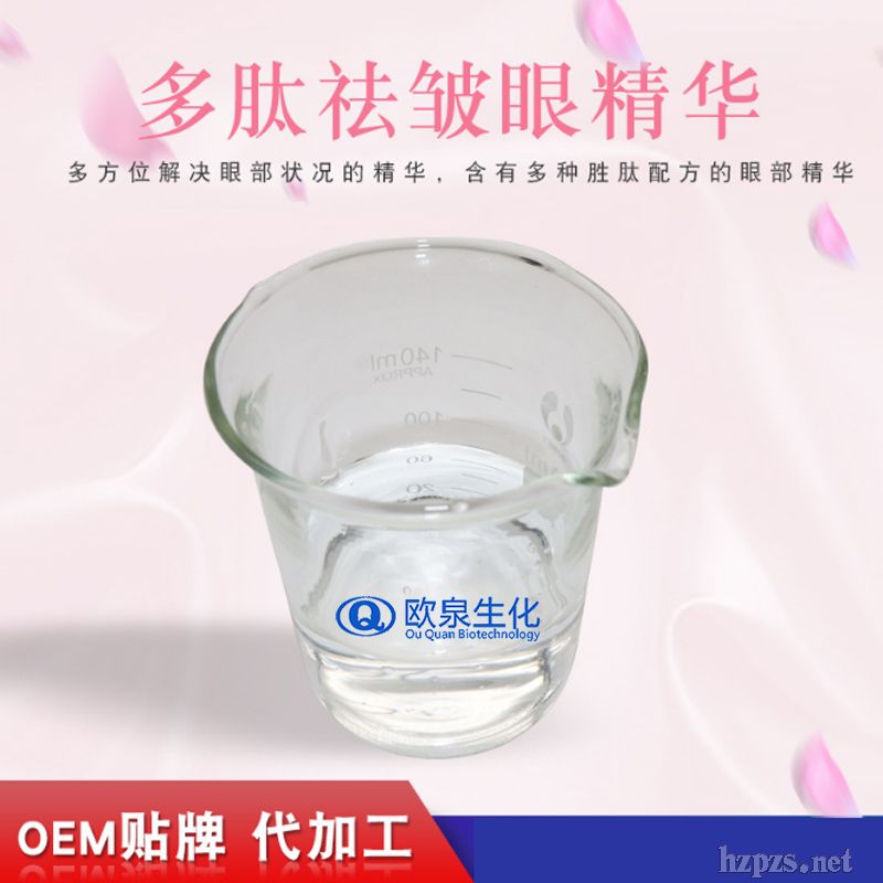 ���ľo�µ������y���AҺ