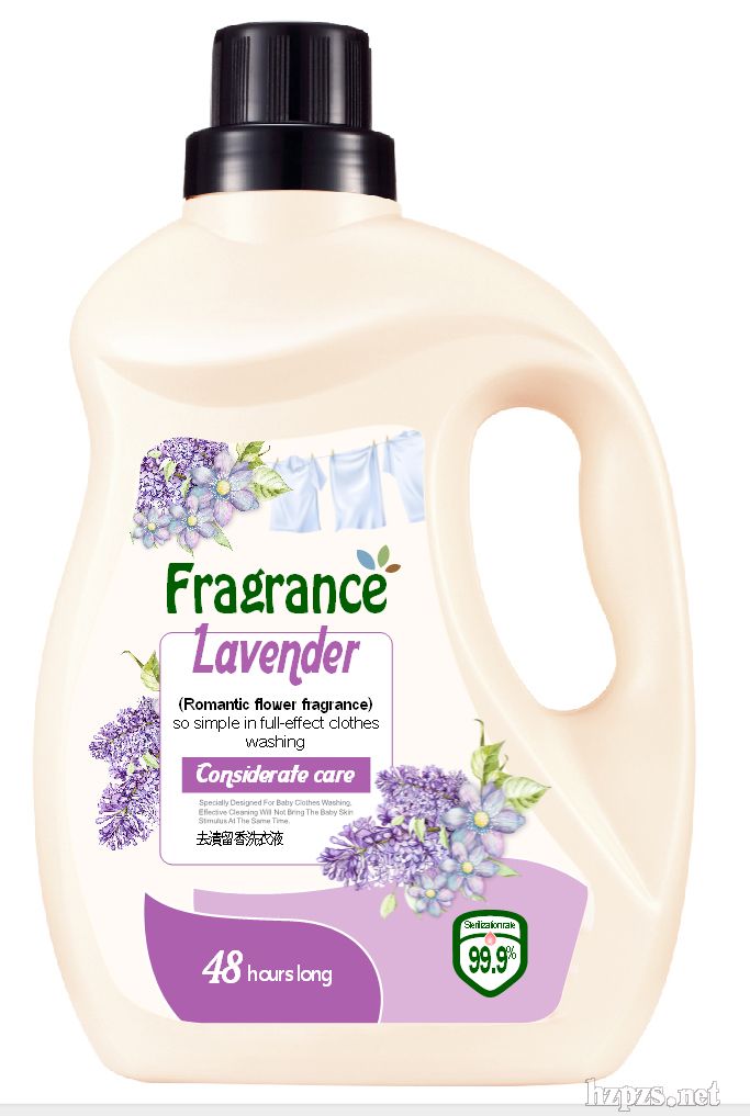 貝舒婷護(hù)理香水洗衣液