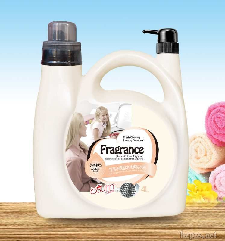 貝舒婷可可小姐香水除螨洗衣液