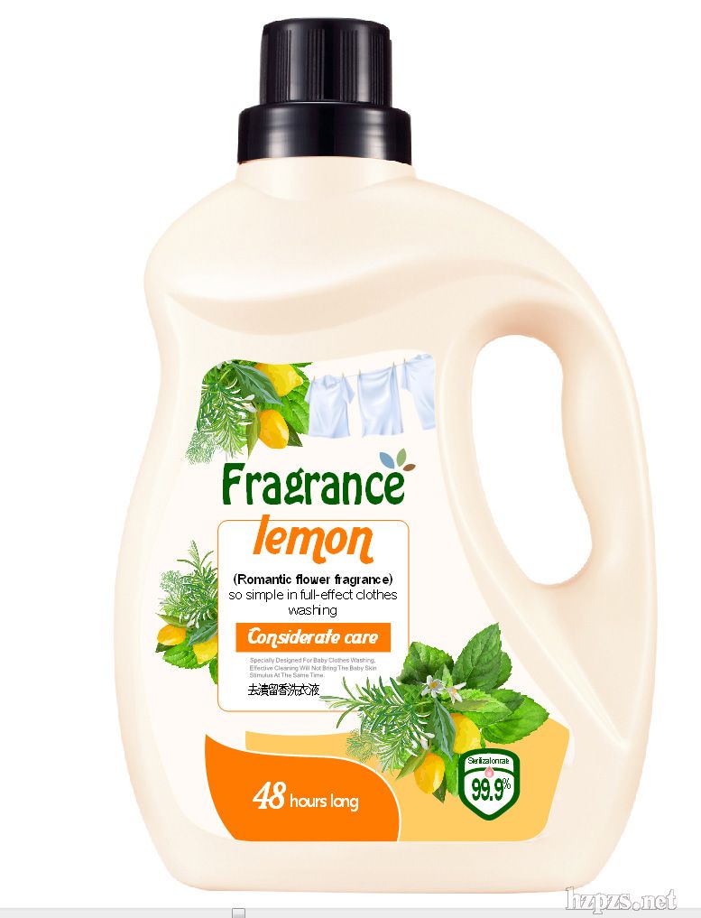 貝舒婷去漬極香洗衣液