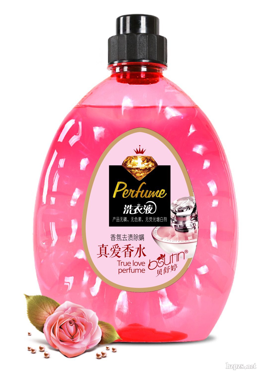 貝舒婷真愛香水洗衣液