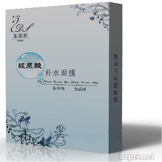 ���˹�������aˮ��Ĥ