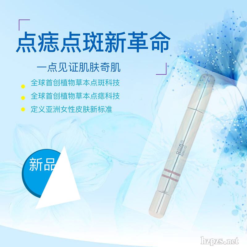 ʯ���f���I(y��)�c(di��n)���c(di��n)���ȸ���S�ְ߼��g(sh��)