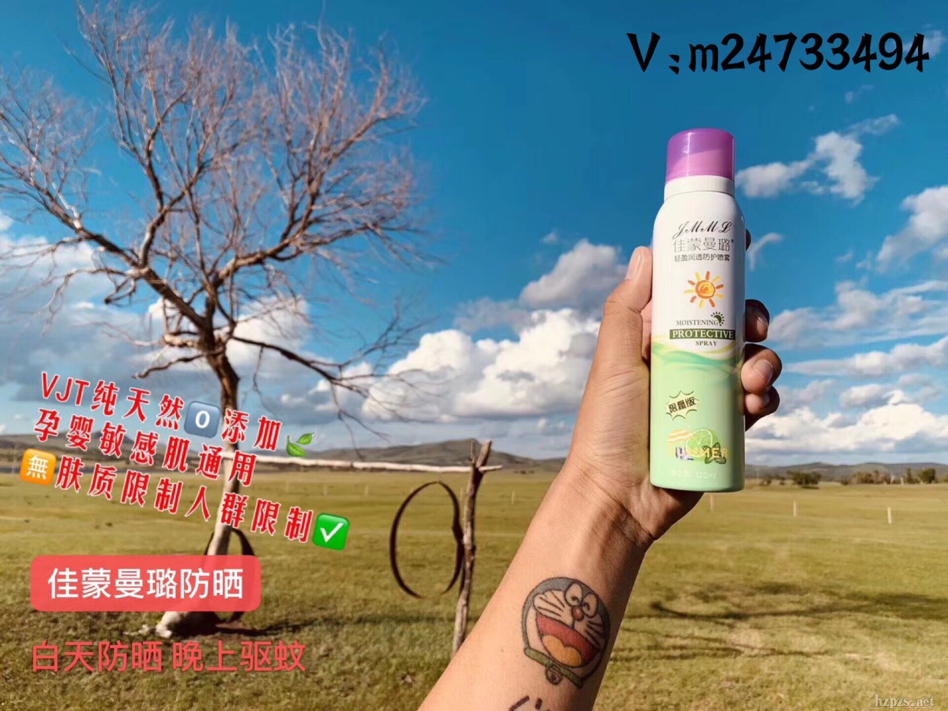 VJT�a(ch��n)Ʒ����֪��������^�]����