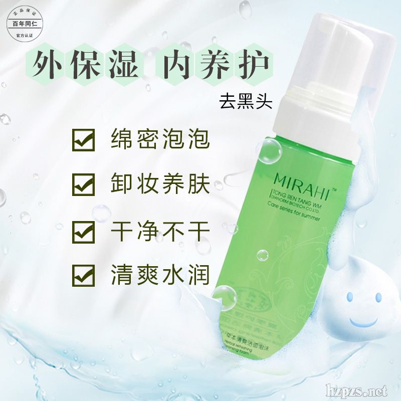 �ݱ���ˬ������ĭ