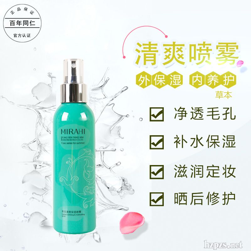 �ݱ���ˬ�����F