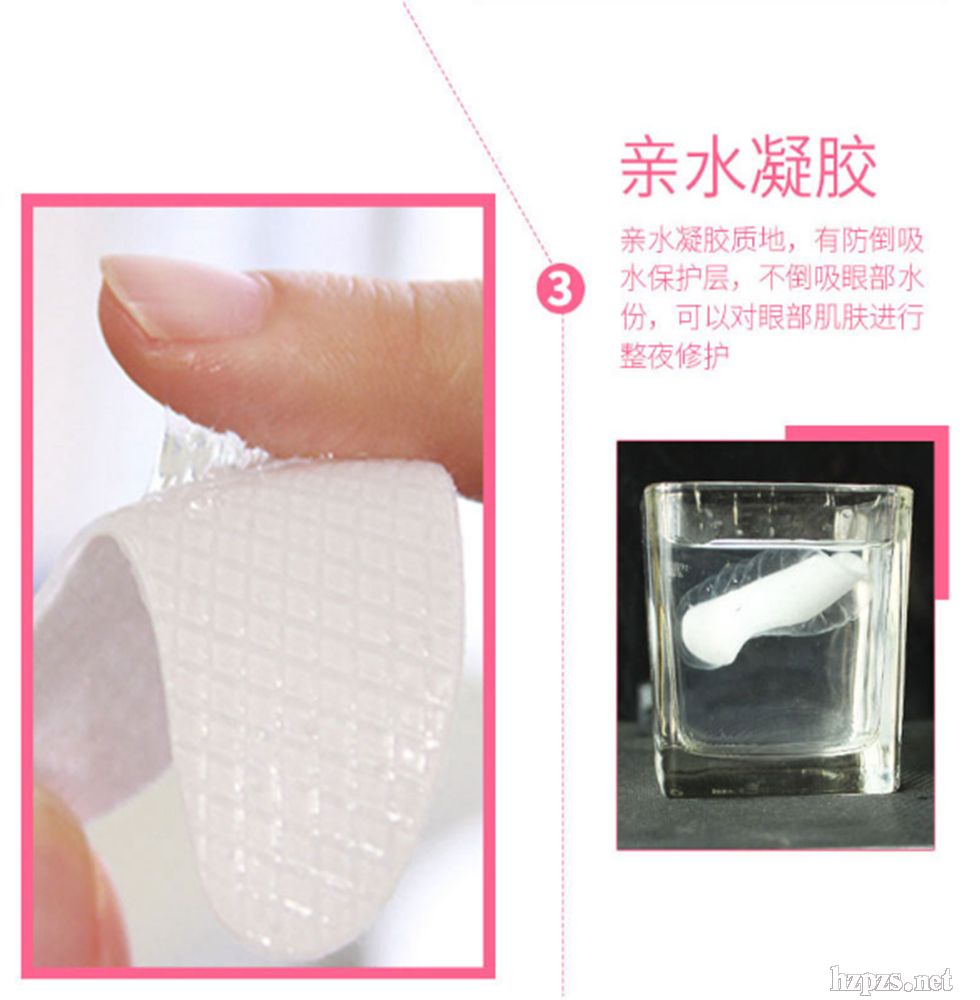 Cѭ�h(hu��n)ҹ�g˯�����N