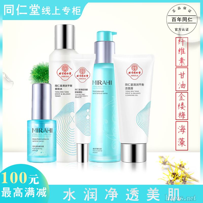 ͬ�����坙(r��n)