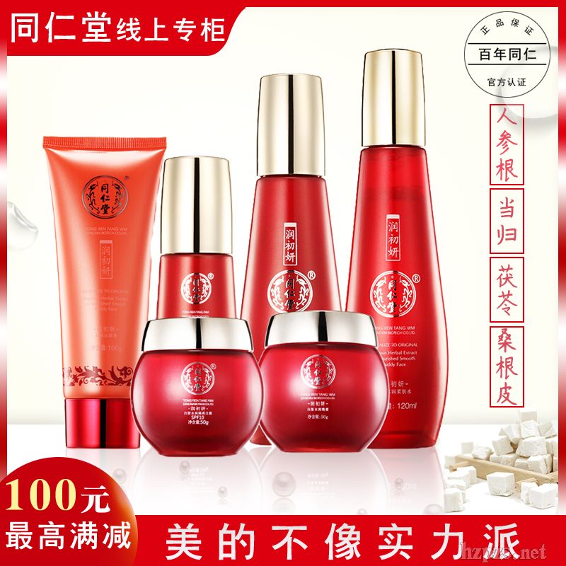 ͬ���Ý�(r��n)�������