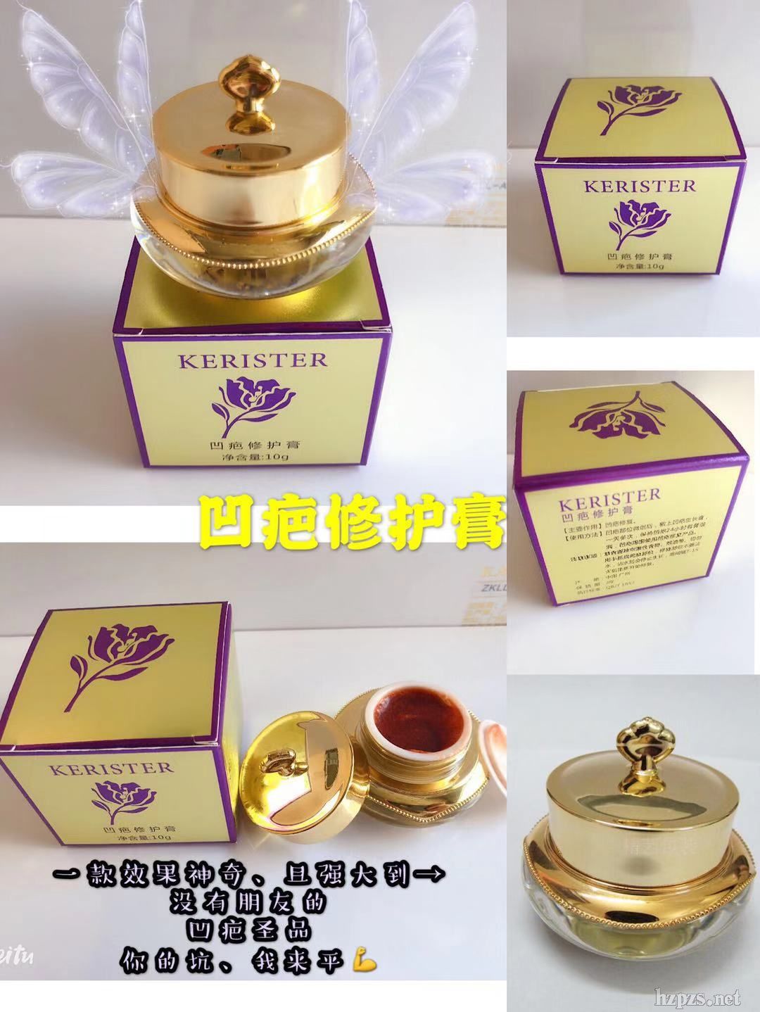 KERISTER�������o(h��)��