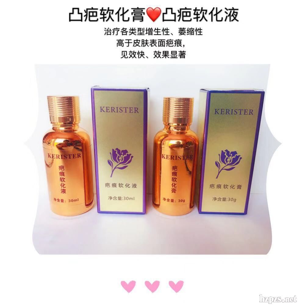 KERISTER͹�����o(h��)�M��