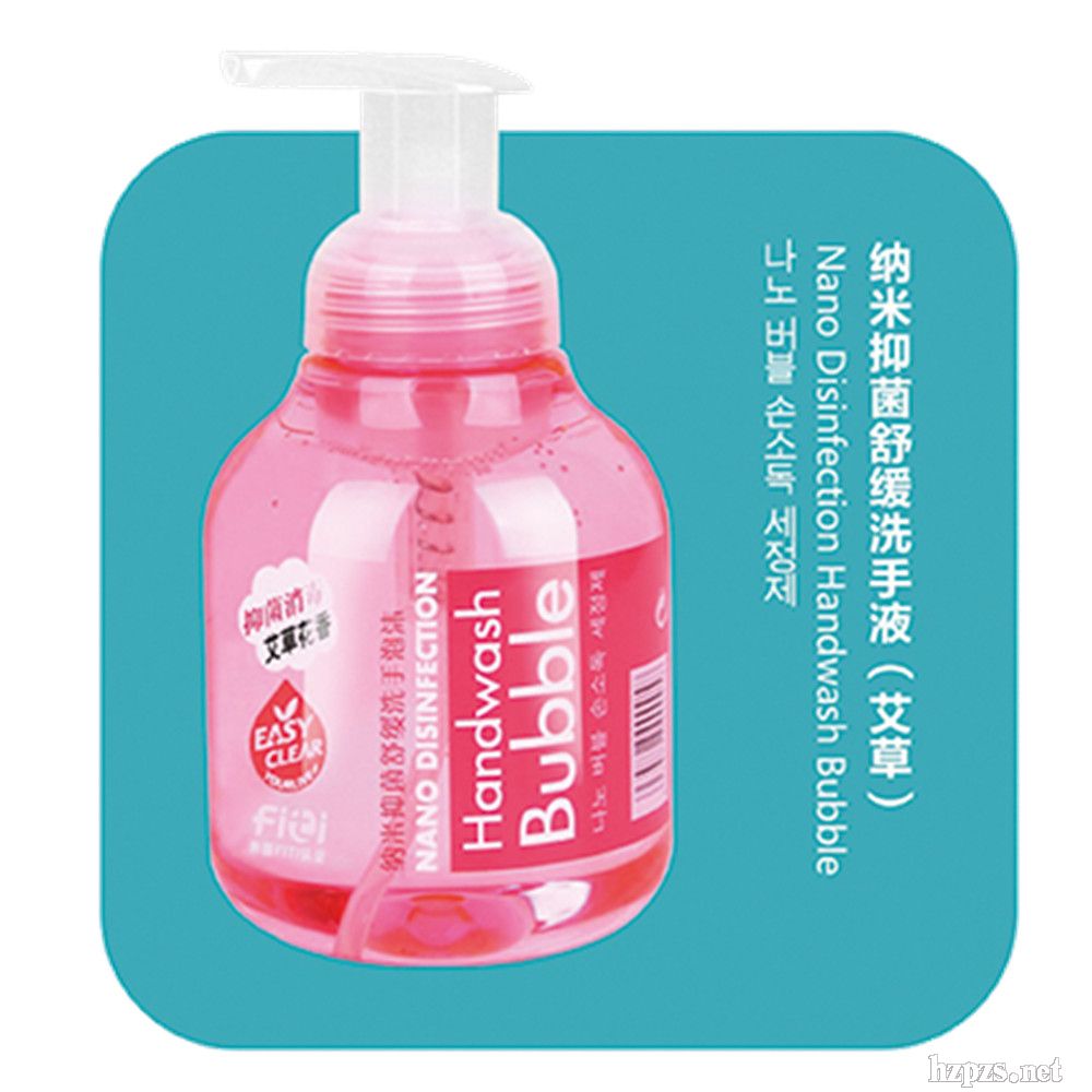 ����¶�{���־���ĭϴ��Һ