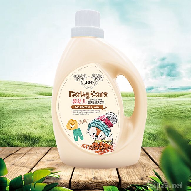 貝舒婷親膚除螨洗衣液