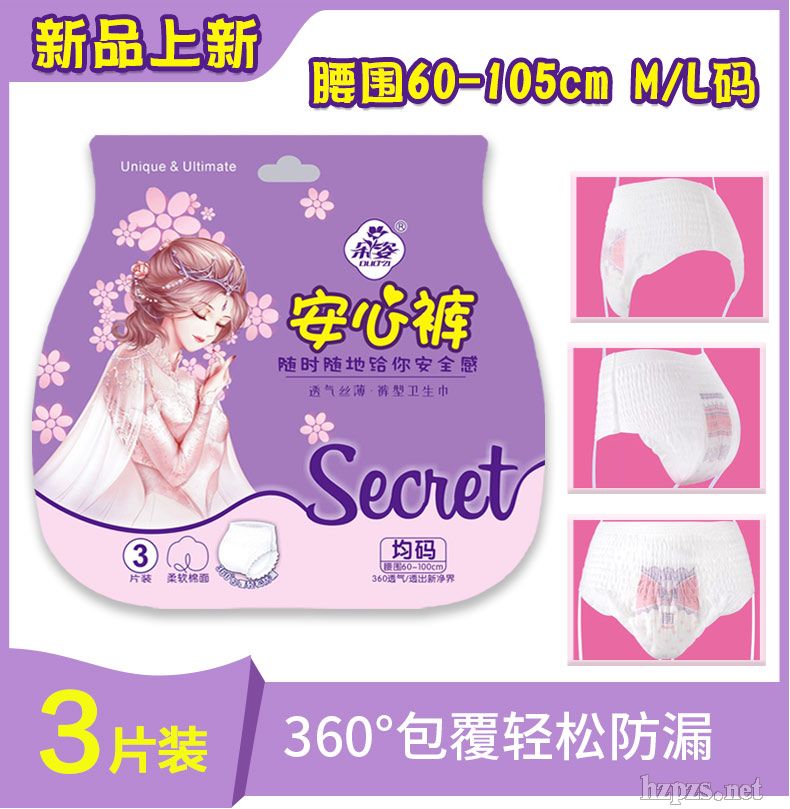 ���˰���ѝ