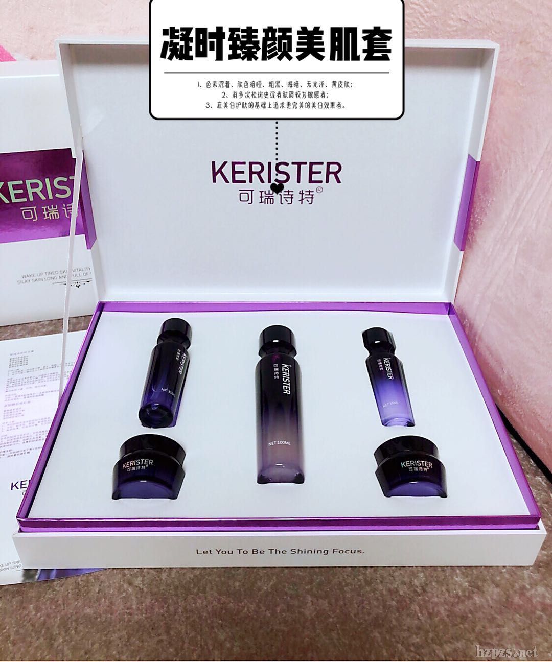 ���r(sh��)���������