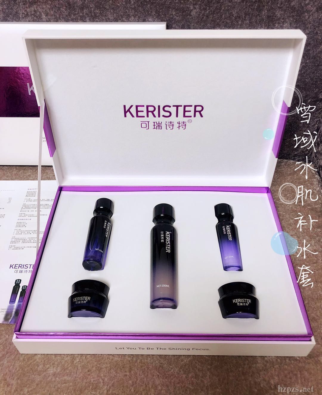 ѩ������a(b��)ˮ��