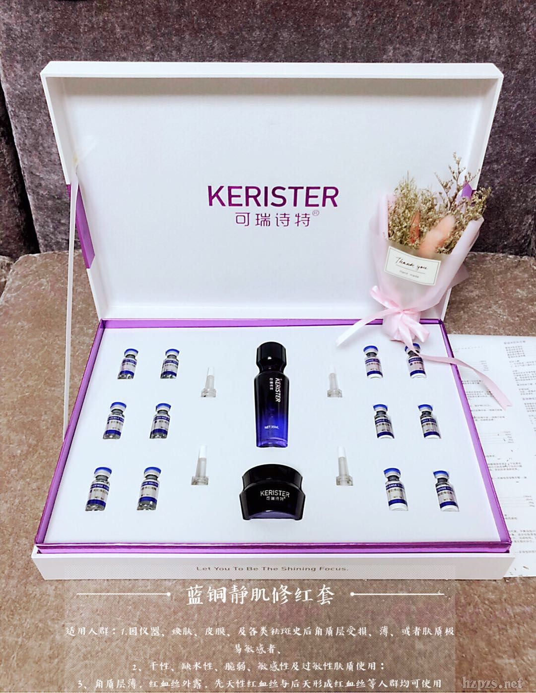 �{(l��n)�~�o���޼t��