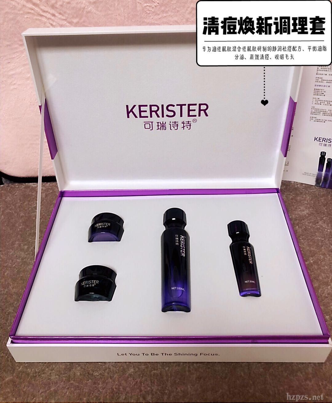 �嶻�����{(di��o)����