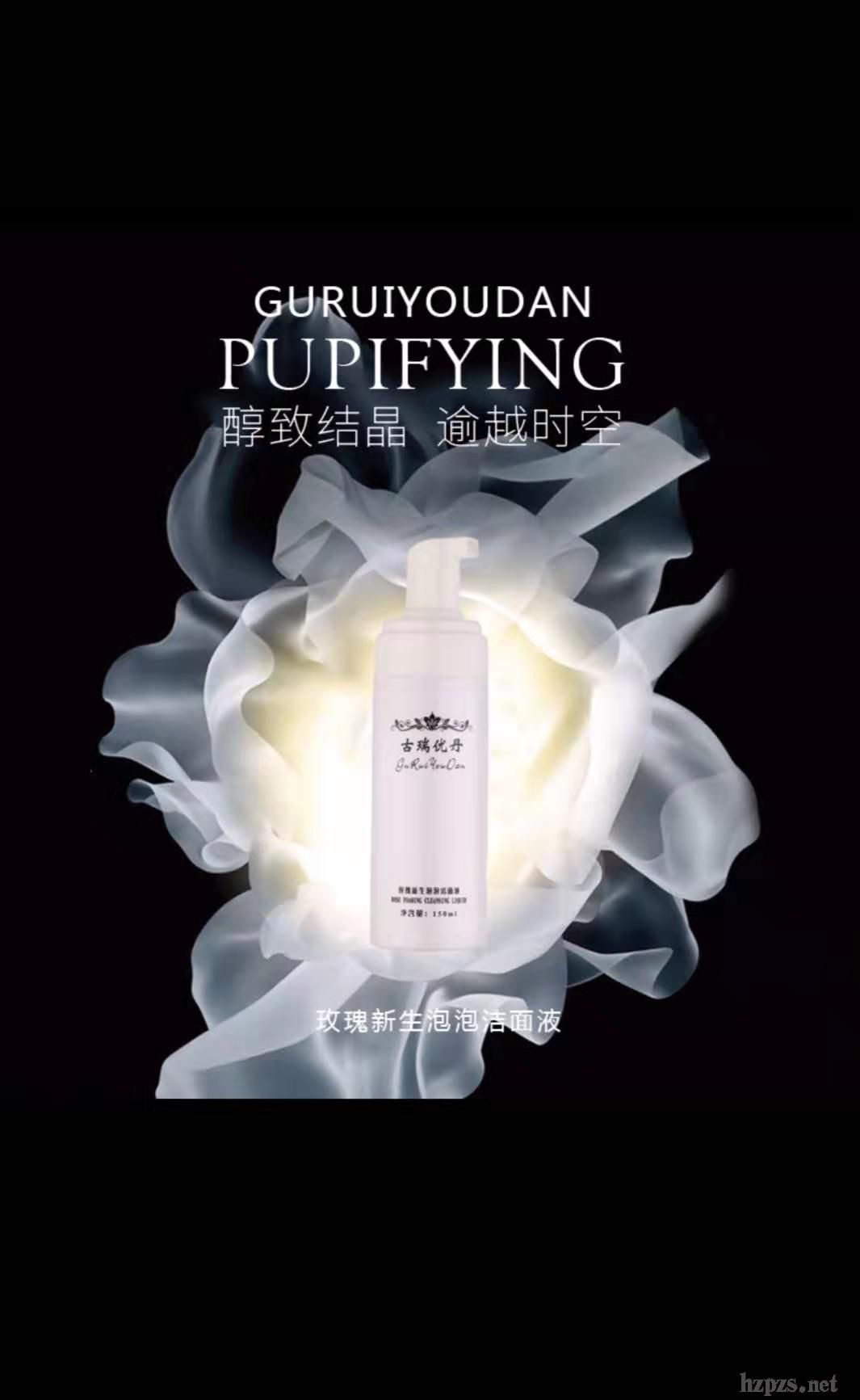 õ�����ݝ���Һ