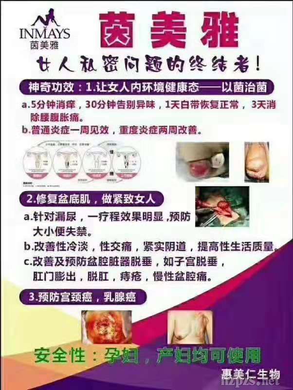 ������Ů���׽M