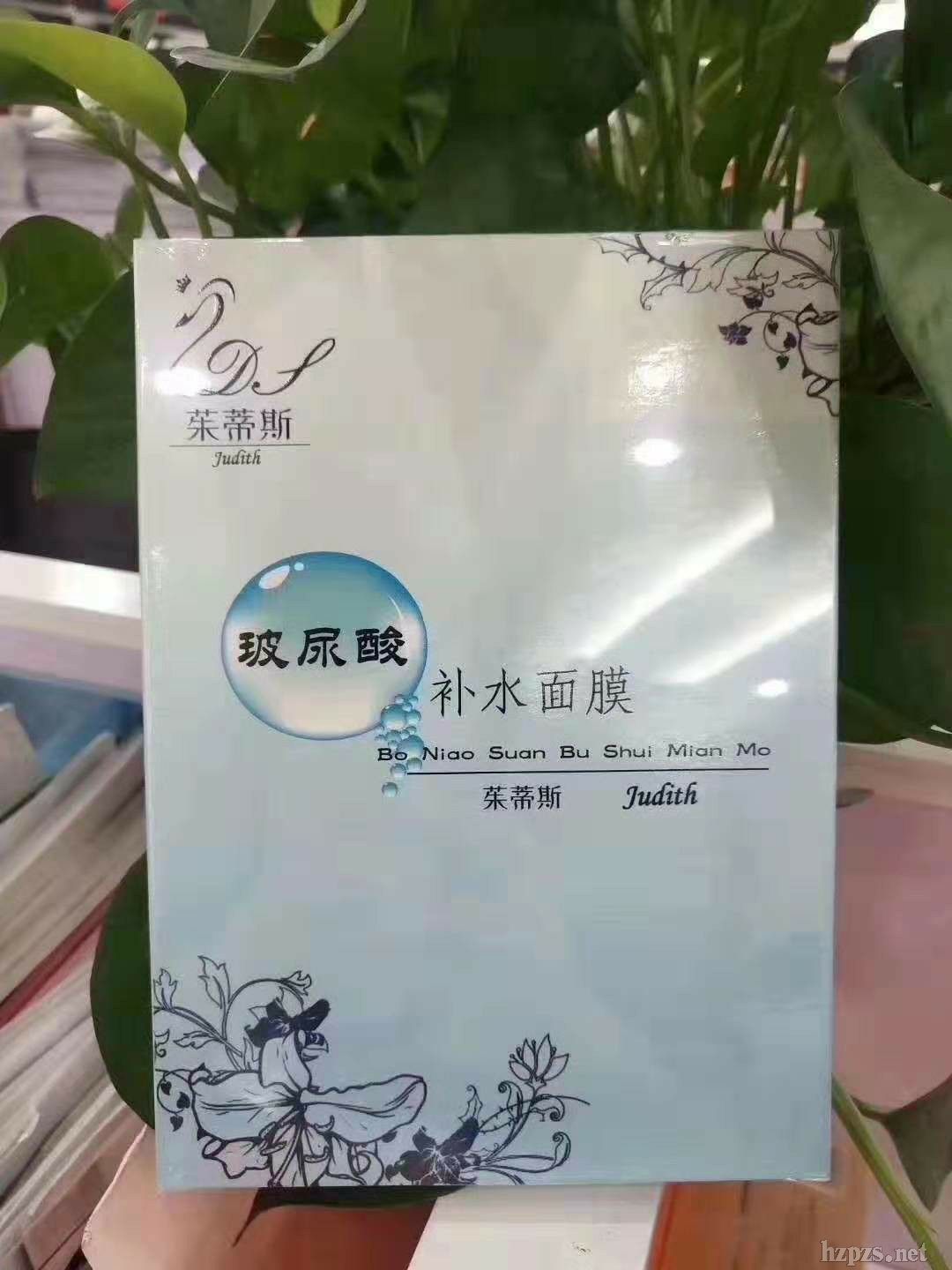 �������a(b��)ˮ��Ĥ