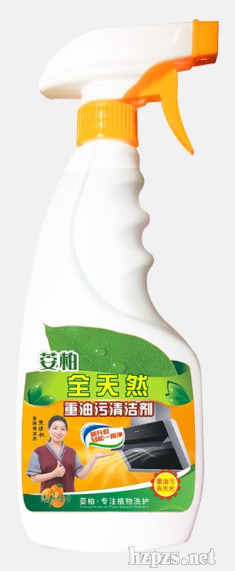 荌柏全天然清潔劑