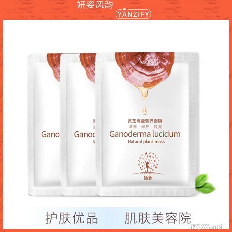 �`֥���ܠI�B(y��ng)��Ĥ