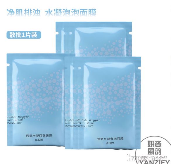 ����ˮ��������Ĥ