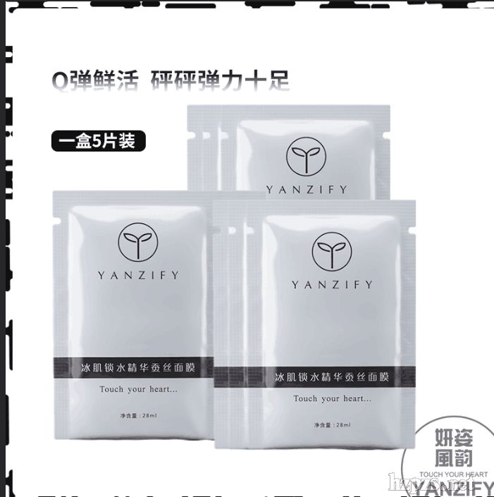 �����iˮ�Q�z��Ĥ