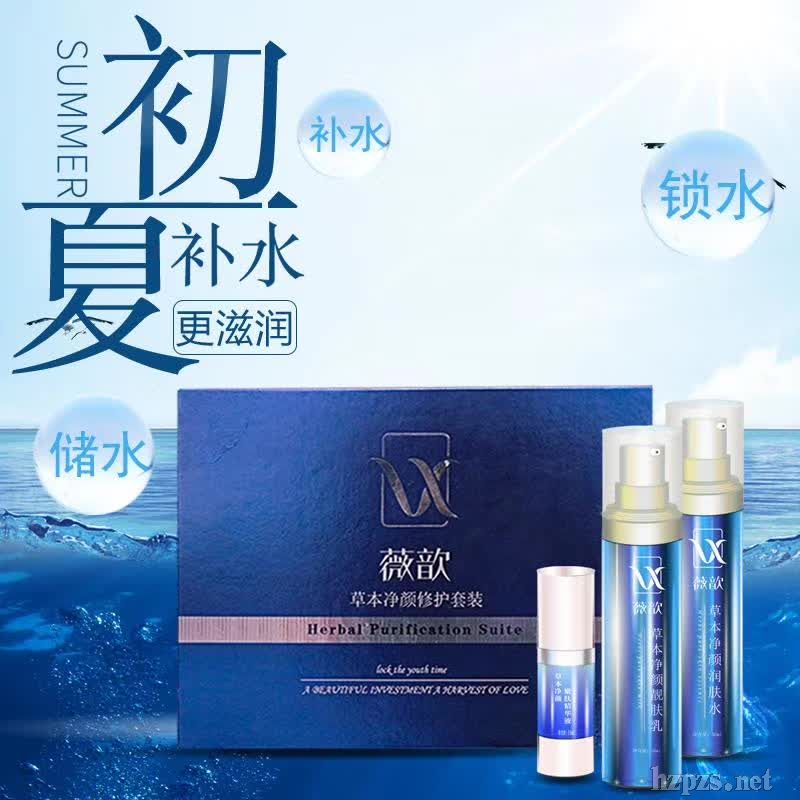 �ݱ�������o(h��)�׺�