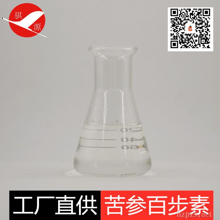 ֲ����ȡ�ԭ��