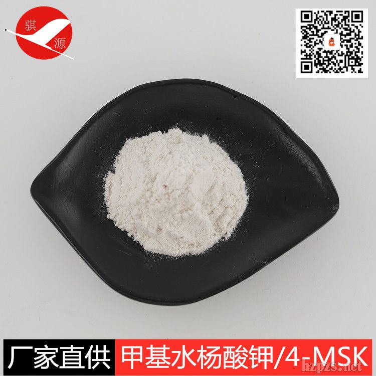 ���yƷ4-�׻�ˮ�����4MSK������ˮ�����