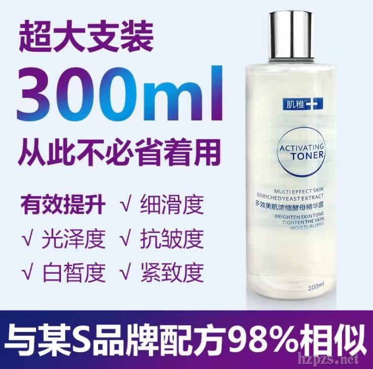 ��ĸ�������wˮ���A�a(b��)ˮ�o�¼�(x��)ë��ƽ��ˮ��