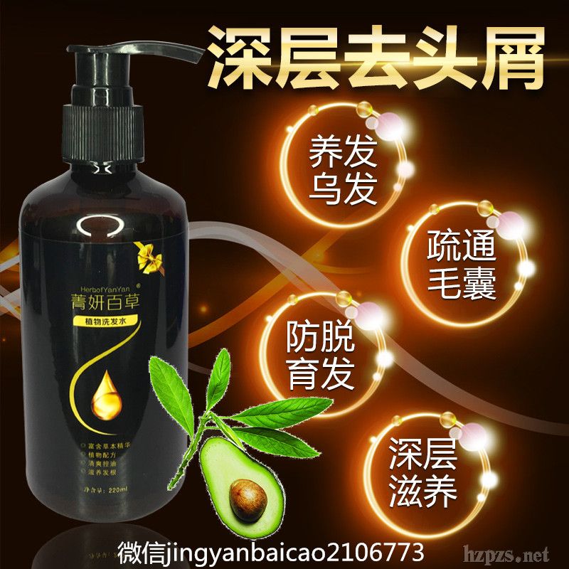 �ٲ�ֲ��ϴ�l(f��)ˮ