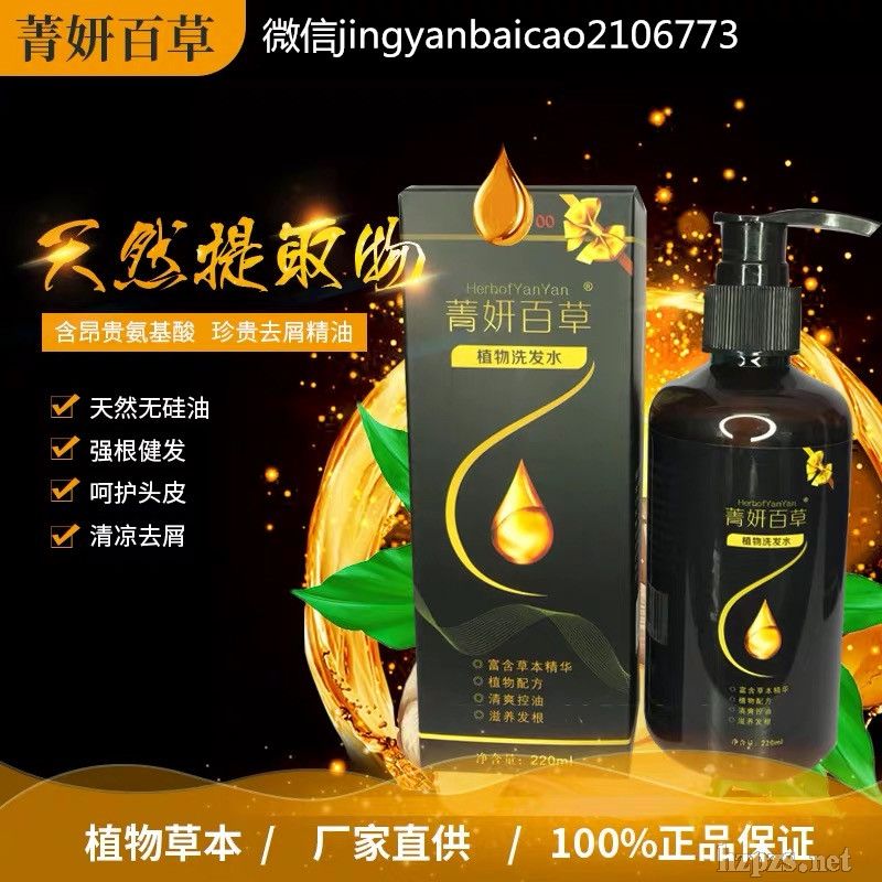 ݼ���ٲ�ֲ��ϴ�l(f��)ˮ