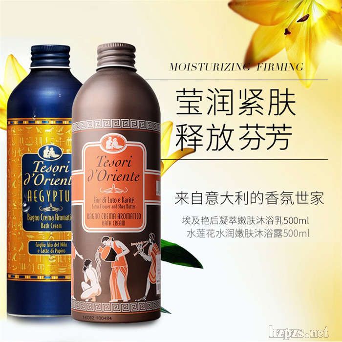 �|����ʯ��ԡ¶