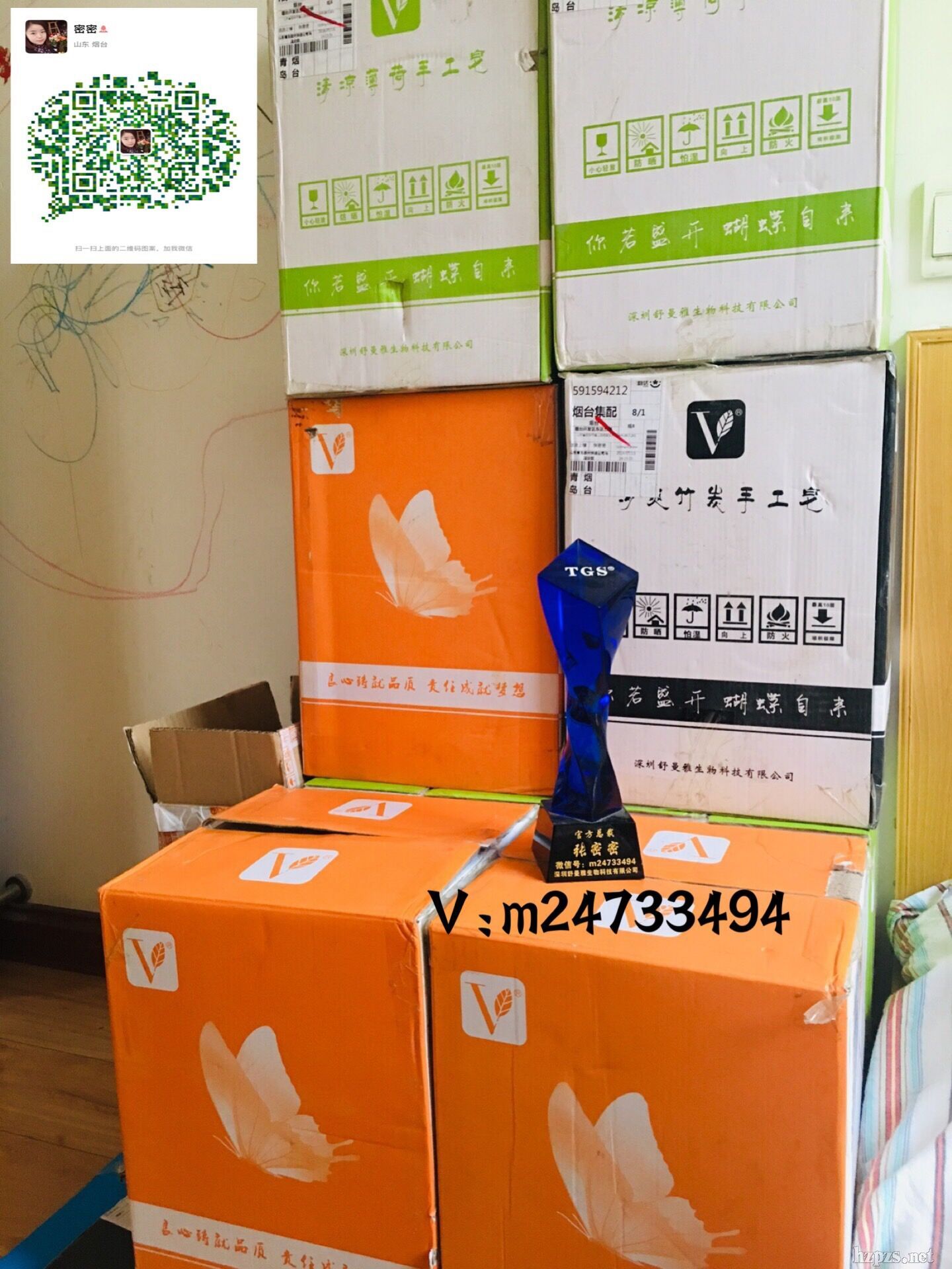 �Ї��o(h��)�wƷ����Ʒ�ơ���VJT