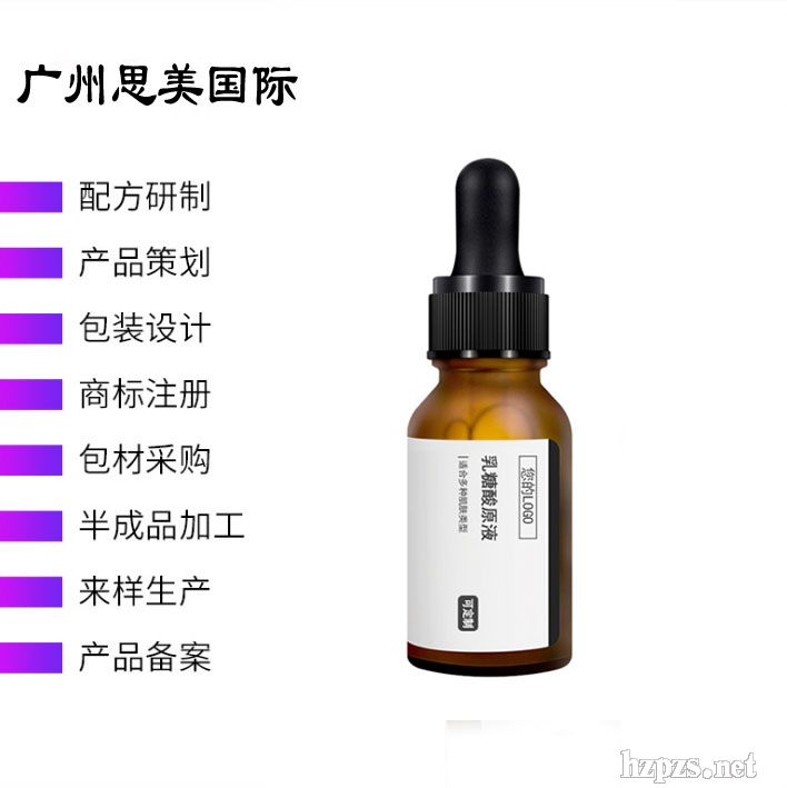 ������ԭҺ