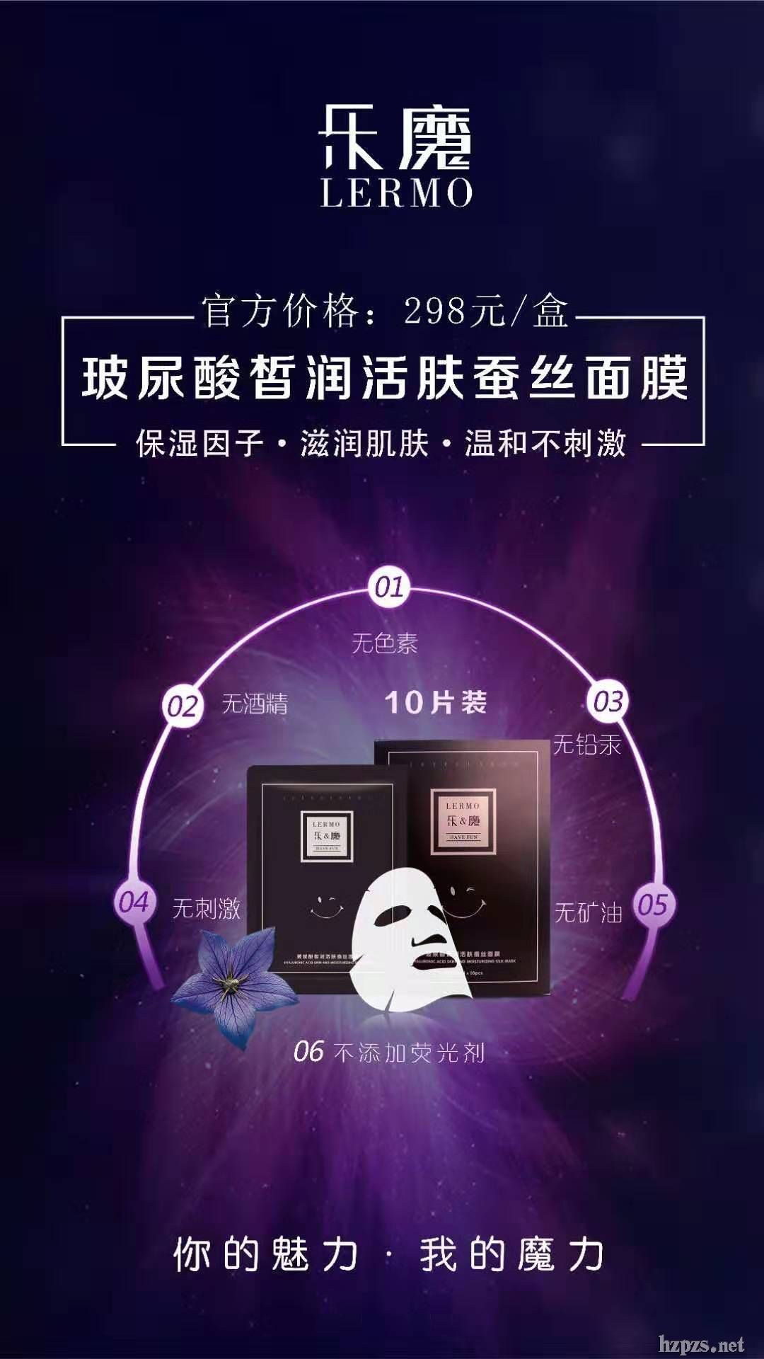 lermo��ħ��Ĥ����/oem�N�ƴ���