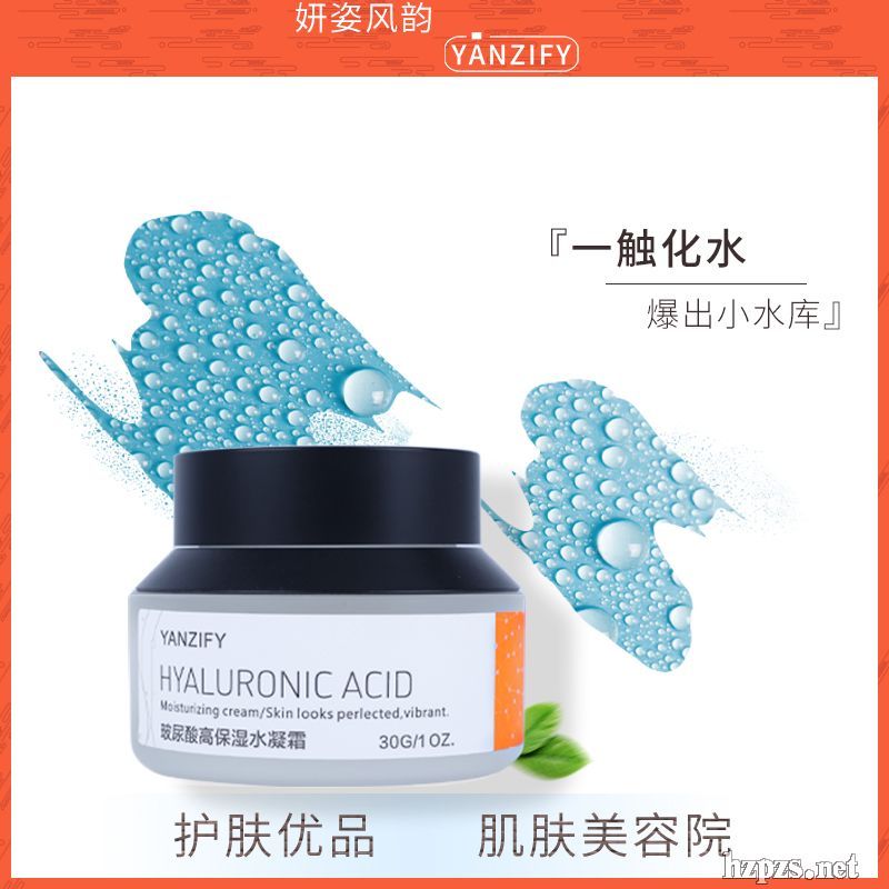 �߱���ˮ��˪