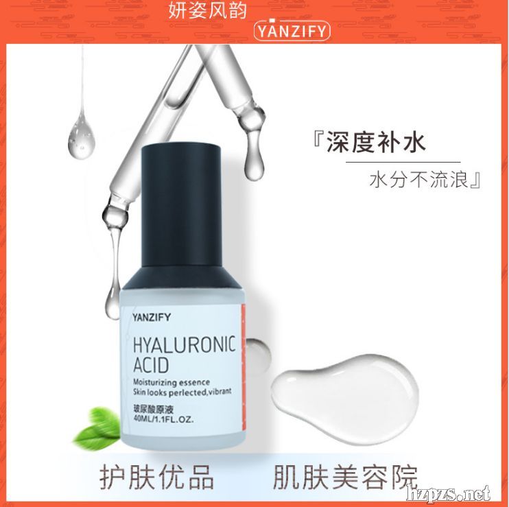 ������ԭҺ